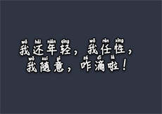 法海小青高干小说

