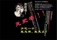许仙操青蛇
